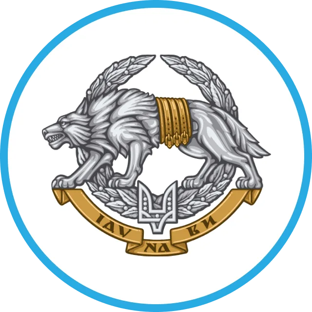 Special Operations Forces of Ukraine