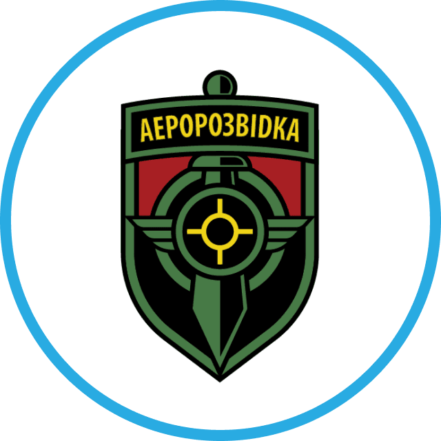 Ministry of Defense Air Intelligence